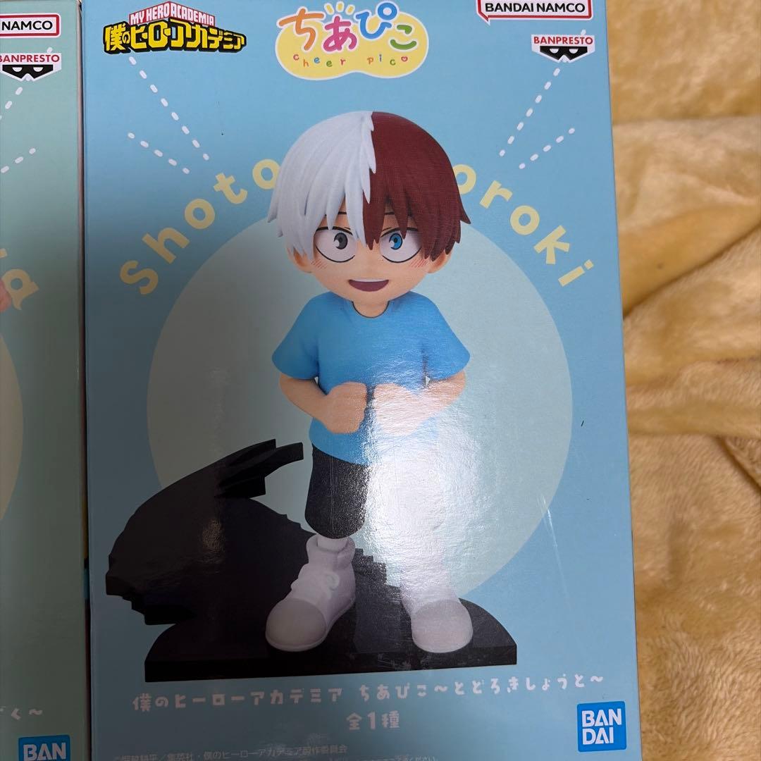 僕のヒーローアカデミア ちあぴこ 3種セット - メルカリ