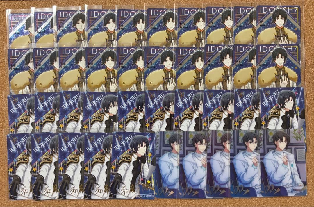 アイドリッシュセブン アイナナ 和泉一織 カード メタカ まとめ売り