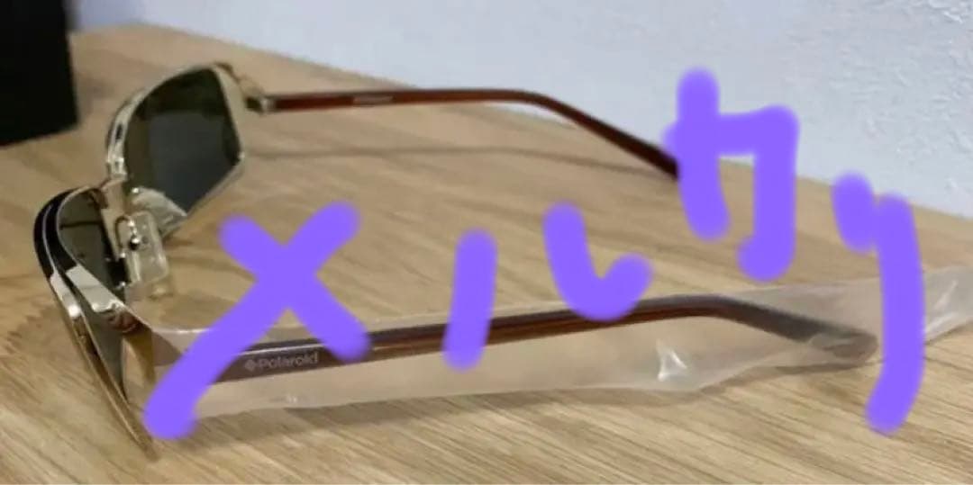 Gackt ポラロイド サングラス - メルカリ