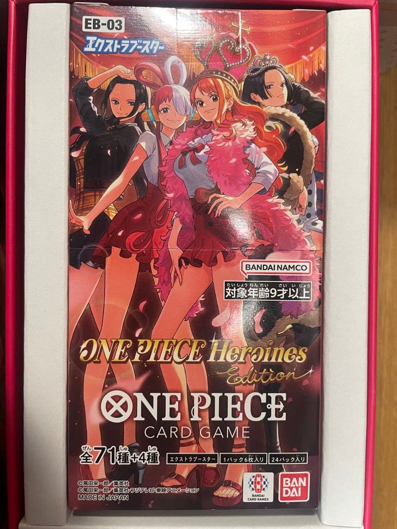 ONE PIECEカード ヒロインズエディション スペシャルセット 金ドン