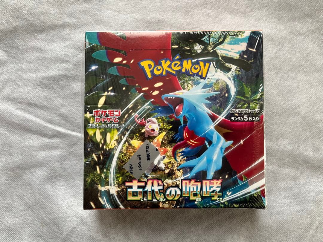 ポケモンカードゲーム 古代の咆哮 シュリンク付き