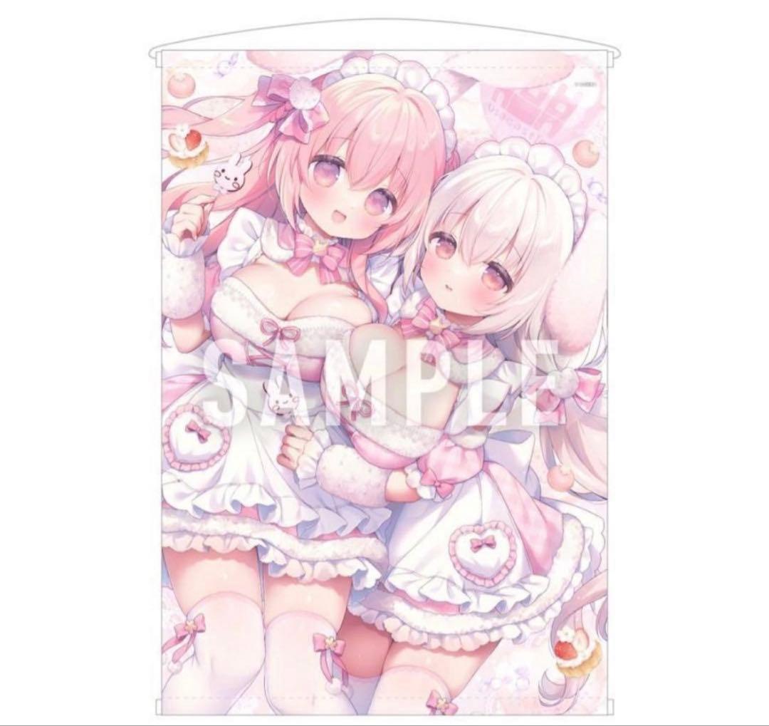 うさ城まに B2タペストリー