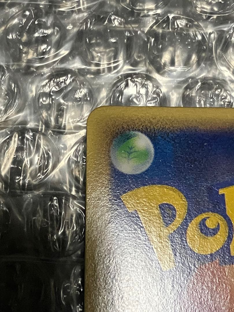 カイリキー ☆ L3 頂上大激突 045/080 グレートミラー 1st - ポケモン