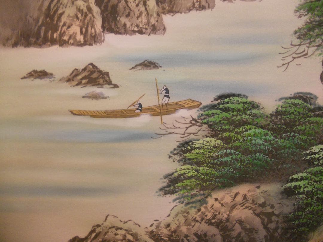 掛け軸 松泉 谿谷松風之図 絹本 希少 軸装 茶道具 掛軸 美品 です。