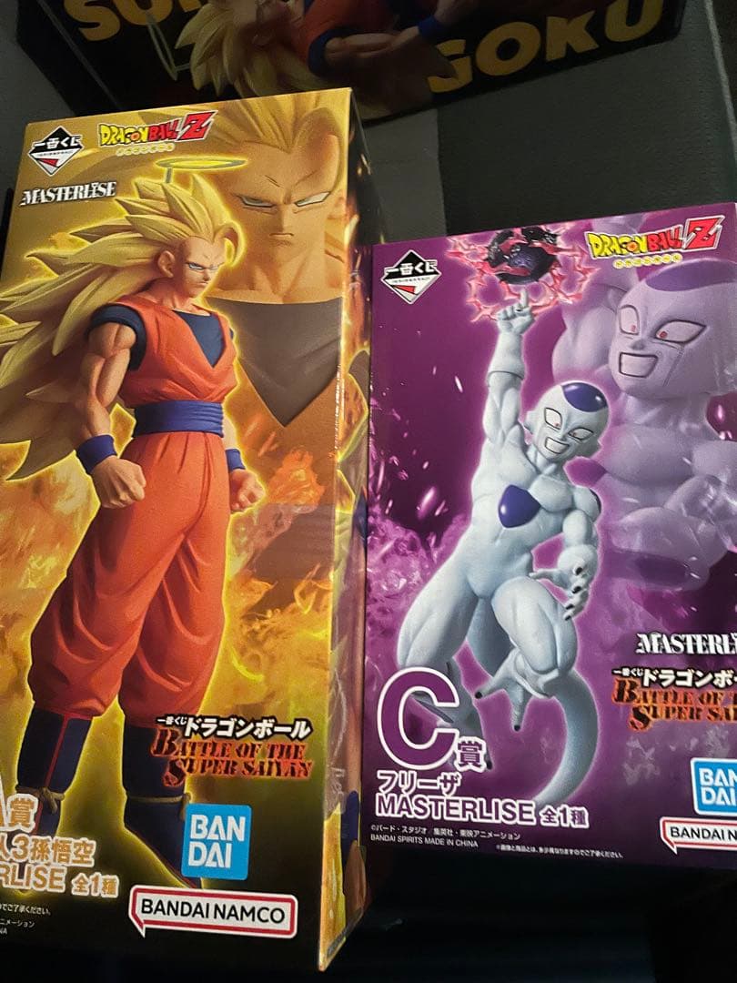 ドラゴンボール1番くじセット孫悟空　フリーザ