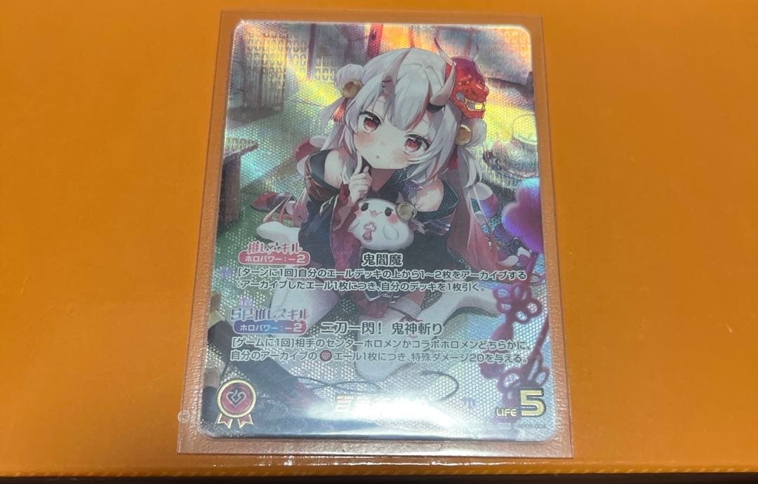 百鬼あやめ　OUR　ホロライブ　ホロカ 百鬼あやめ【ホロカトレカお買得価格通販：CBトレコロ】