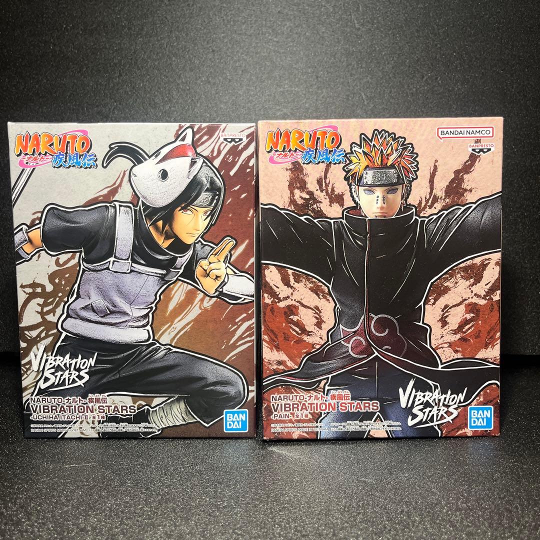 NARUTO疾風伝　VIBRATION STARS イタチ(暗部)ペイン(暁)