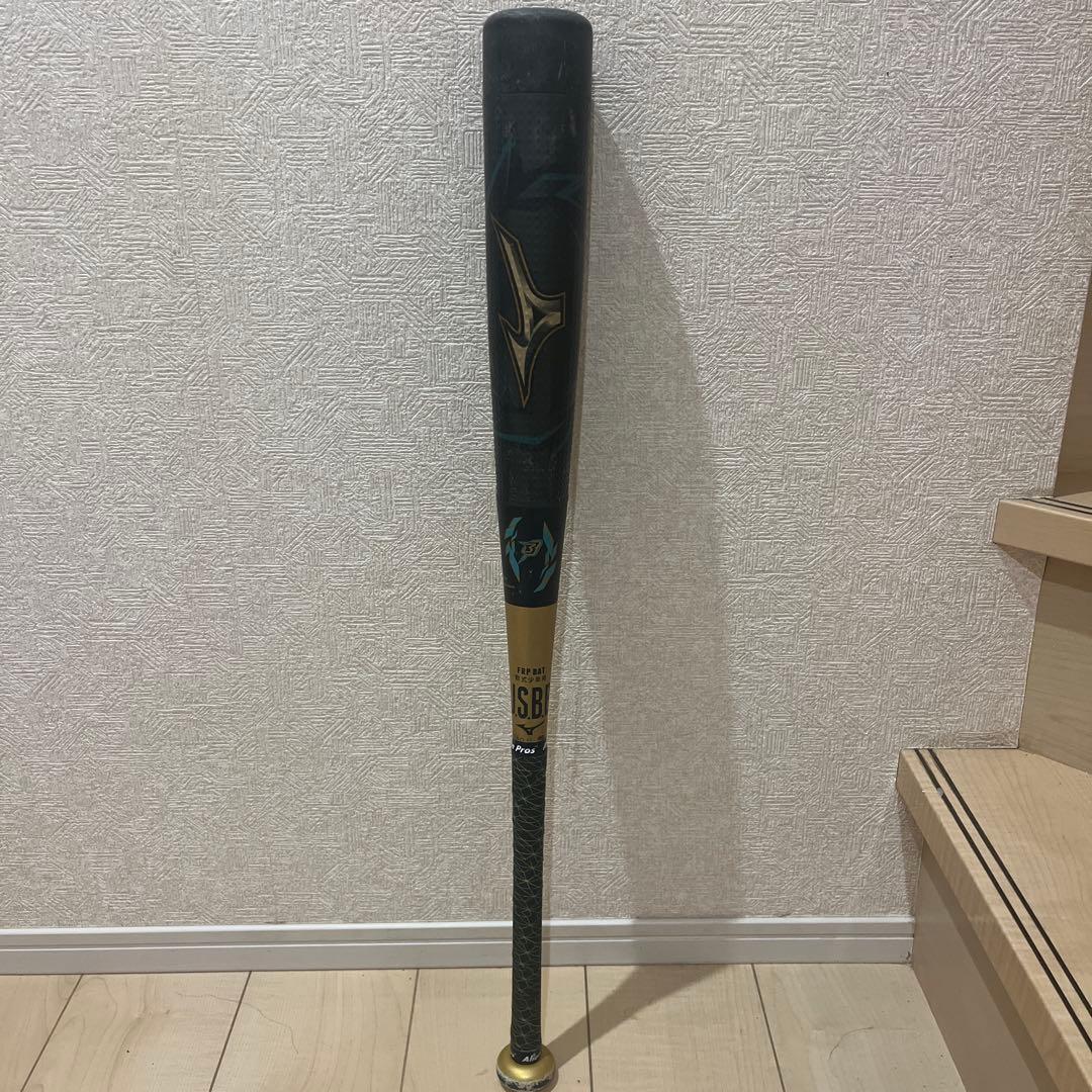 ビヨンドマックスメガキング2 軟式バット 78cmグリップテープ変えたばかり⭐︎