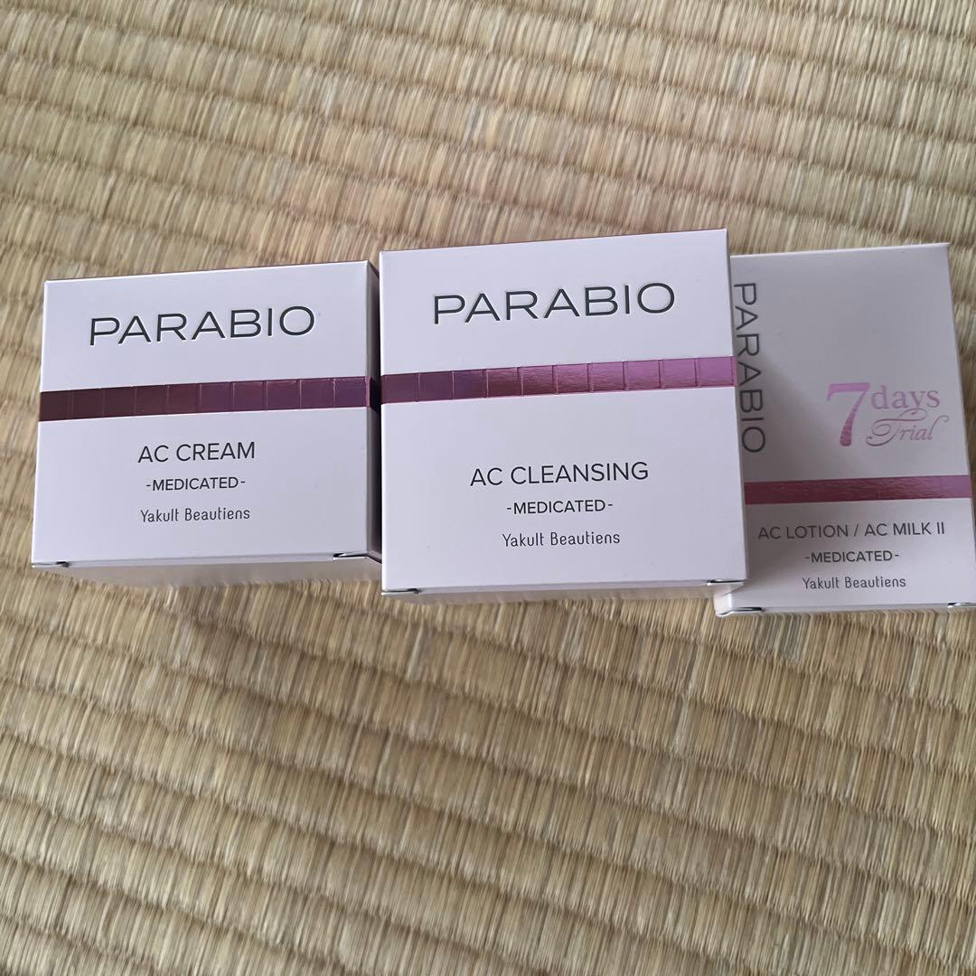 パラビオ　クリーム　クレンジングクリーム