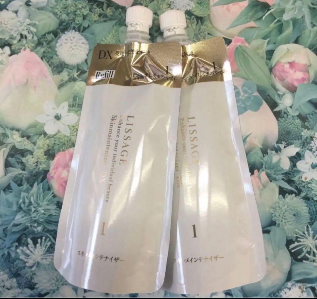 リサージ スキンメインテナイザーDX1 みずみずしいタイプ(詰め替え)2袋