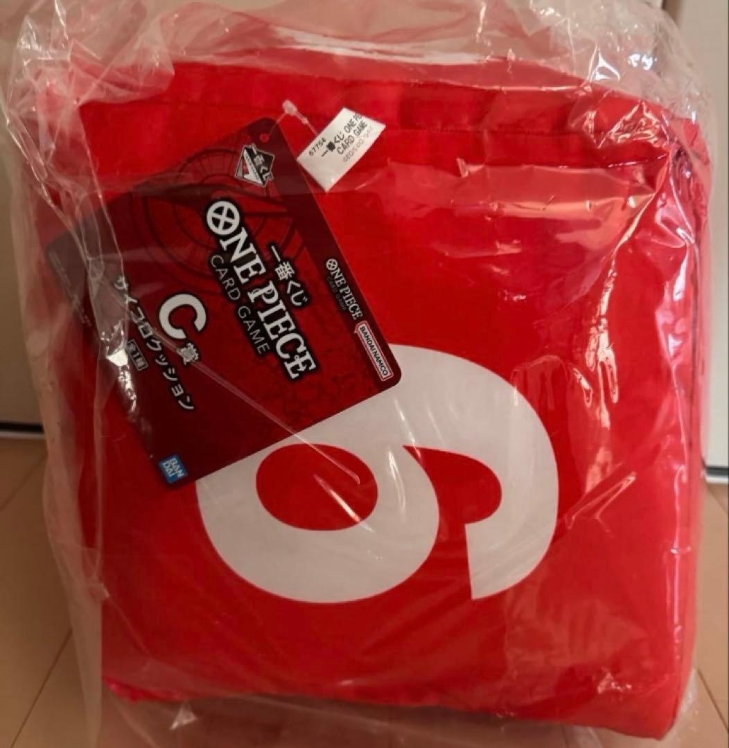 一番くじ ワンピースカードゲーム C賞 サイコロクッション - メルカリ