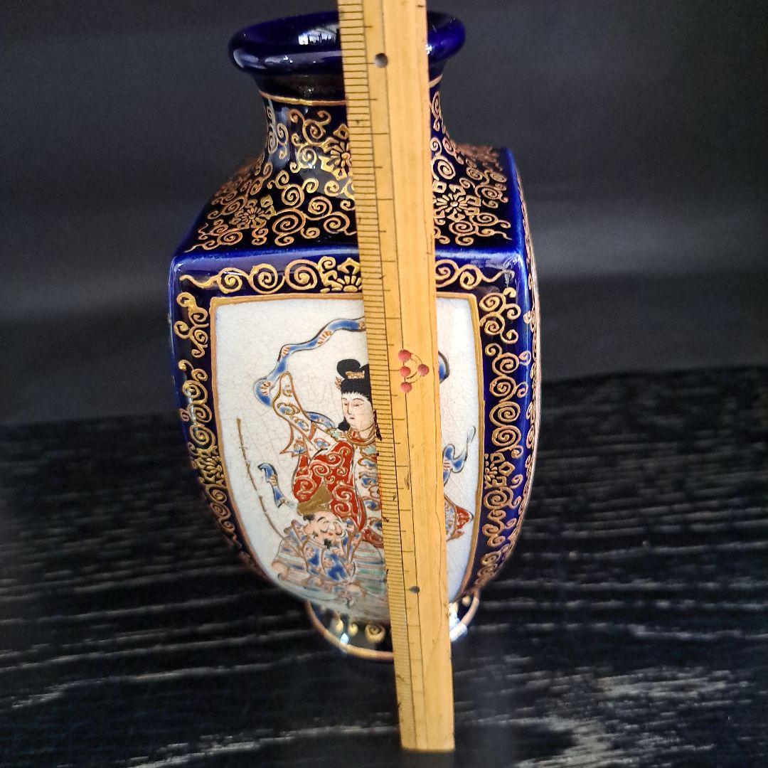 白薩摩 沈壽官 飾瓶 丸十印 島津献上品 瑠璃地 四面図 極上 - メルカリ