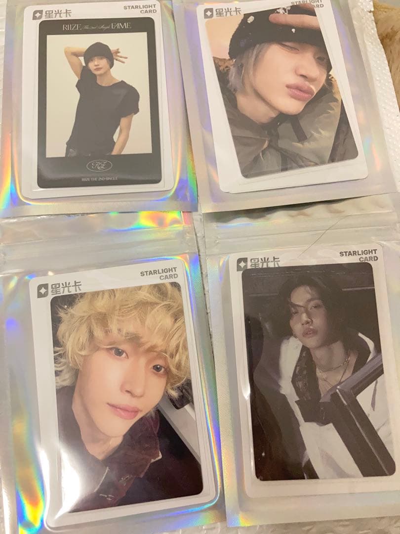 riize qqmusic 中国限定 トレカ 4枚セット ウォンビン - メルカリ