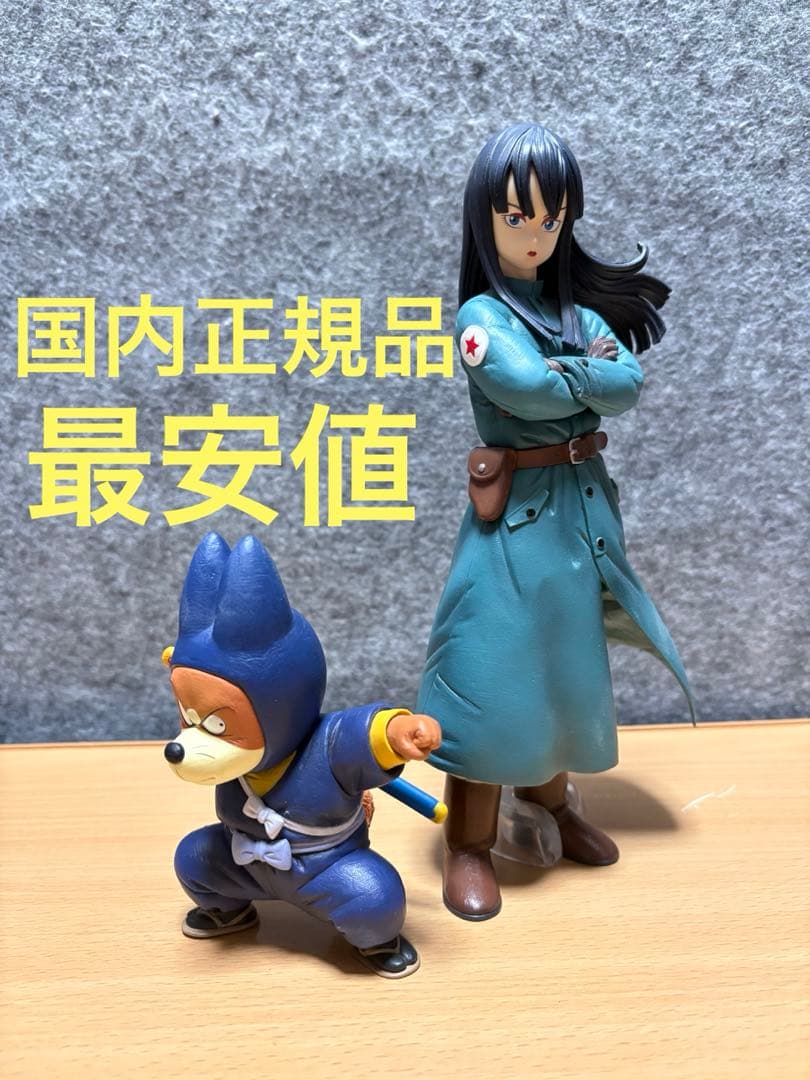 ドラゴンボール シュウ マイ フィギュア 摩訶不思議大冒険 E賞 一番くじ