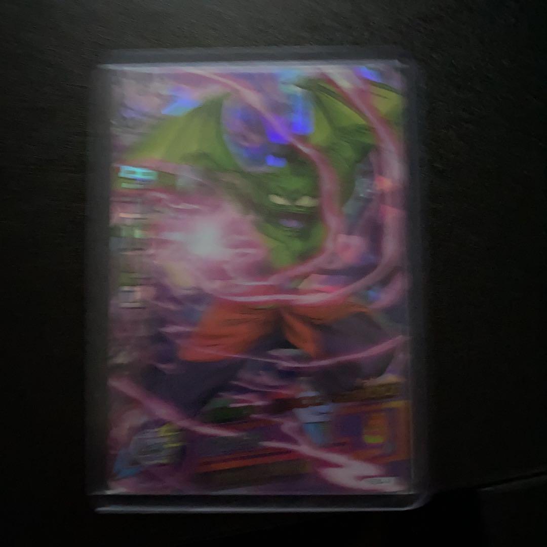 タンバリン…？ ダンロップ SRIXON ZX Mk2 HYBRID 22度 Diamana ZX-2 for HYBRID S