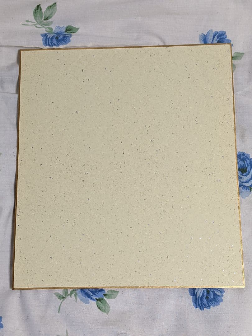 横尾忠則 直筆色紙（ 真筆保証 ）