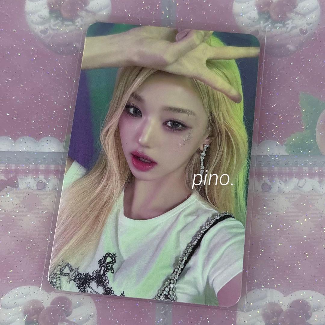 IVE ウォニョン mine EXCLUSIVE us 特典 トレカ