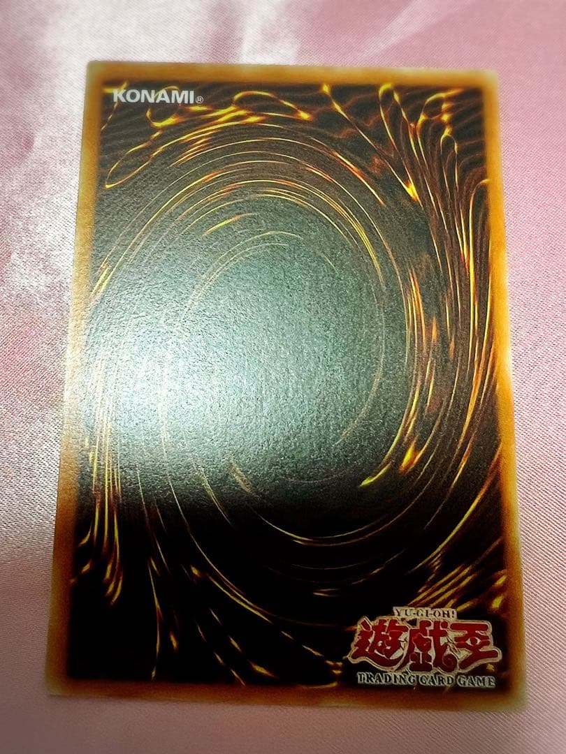 遊戯王カード UFOロイド 旧アジア レリーフ - メルカリ