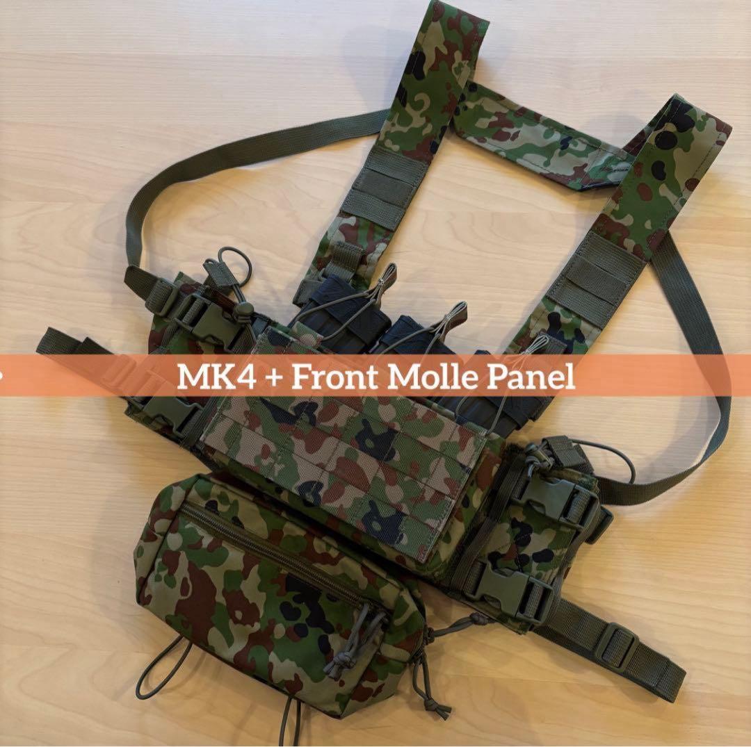 新品未使用 陸自迷彩 MK4 チェストリグ　スピリタス　自衛隊迷彩　自衛隊