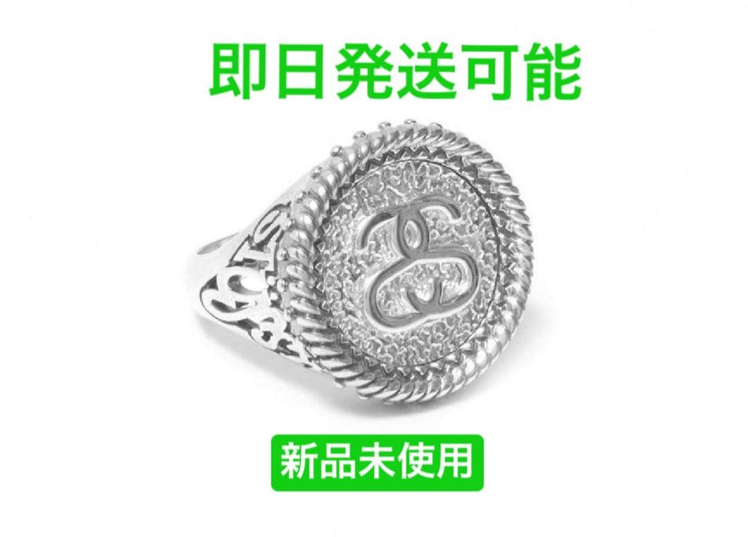 Stussy Spring 24 Jewelry Sovereign 12号