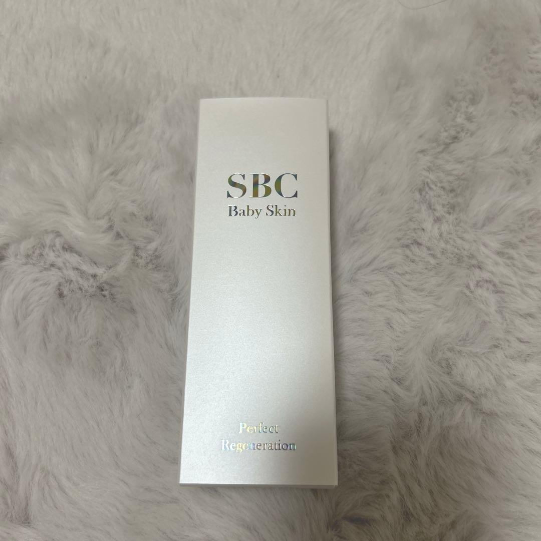 【新品未開封】SBCベビースキンパーフェクトリジェネレーションM美容液