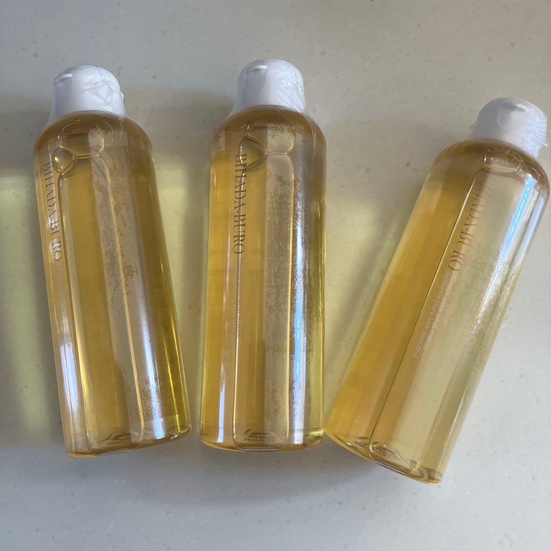 イプセン バスオイル3本セット