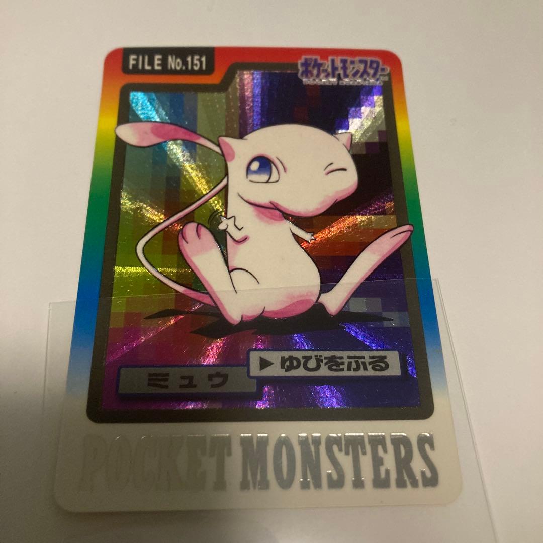 ポケモンカード ミュウ FILE No.151