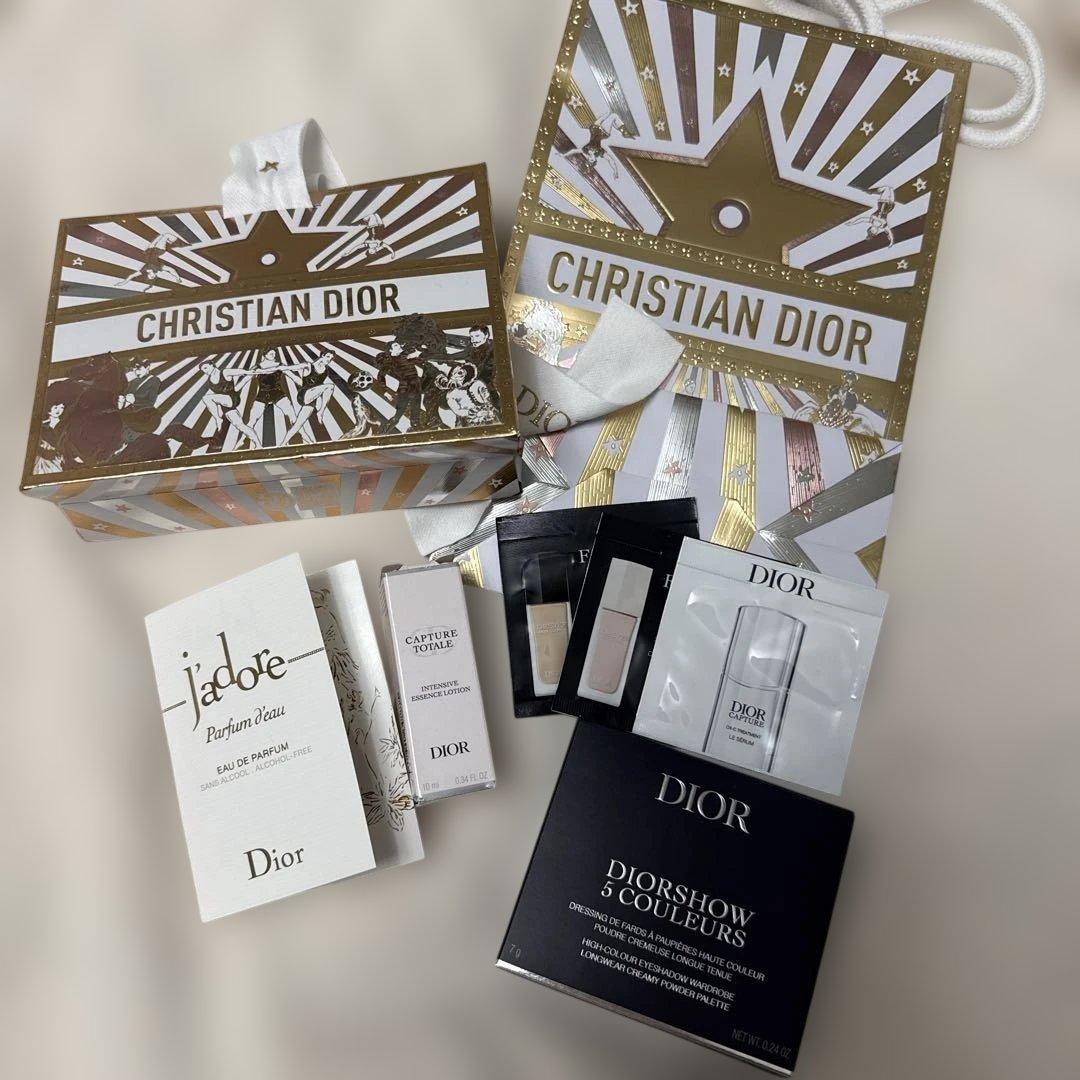 Dior サンククルール 874 ミスティーアイリス ディオール アイシャドウ ディオールアイシャドウ】ゾゾタウン限定色！サンククルール874