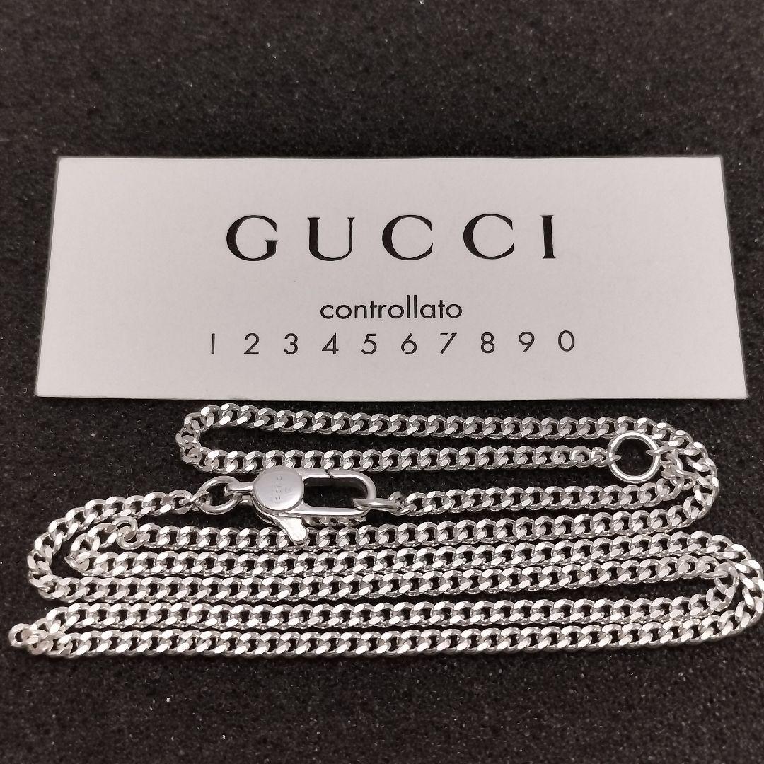 訳あり特別価格 GUCCI グッチ 45cm ネックレス 喜平 チェーン