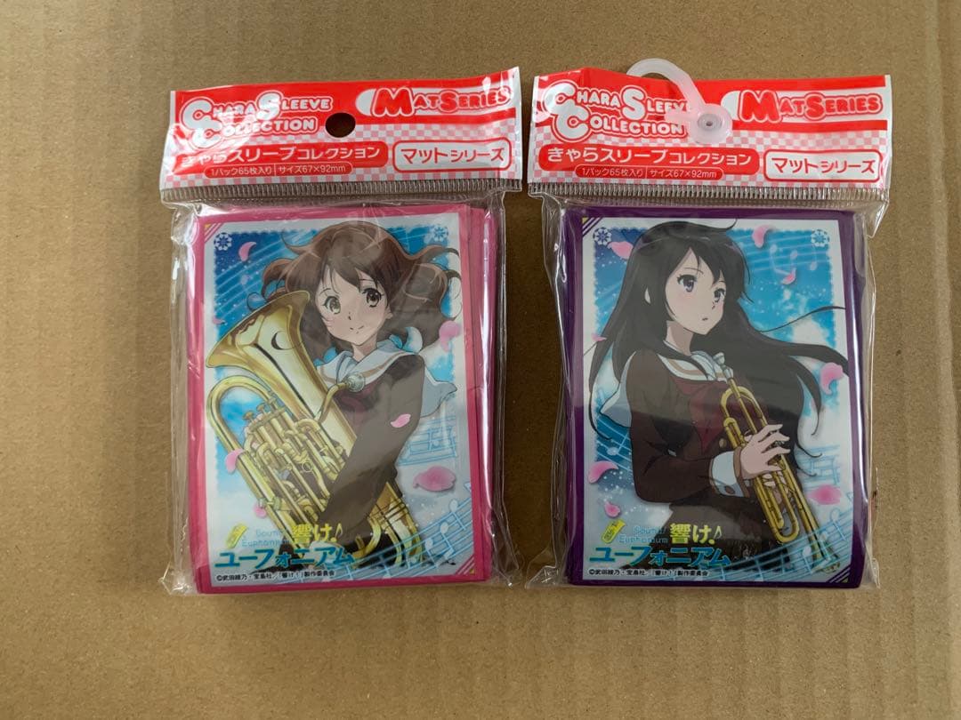 響け!ユーフォニアム 黄前久美子 高坂麗奈 スリーブ セット ゲーム