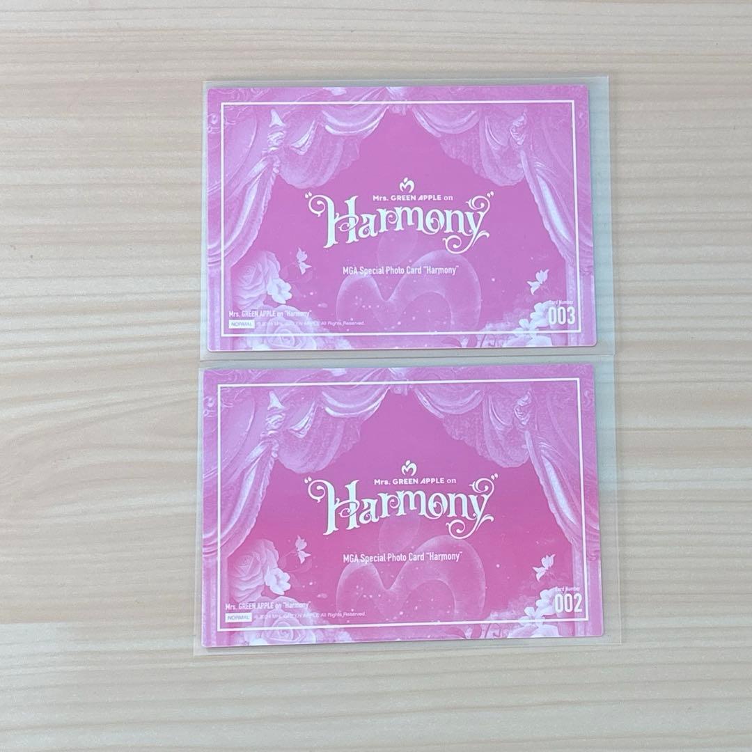 ミセス Harmony トレカ - メルカリ