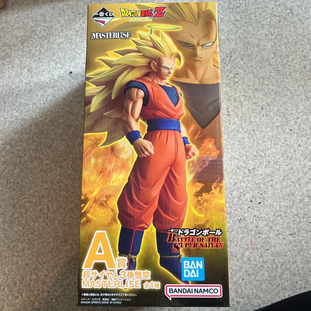 ドラゴンボール一番くじ 超サイヤ人3孫悟空 A賞フィギュア