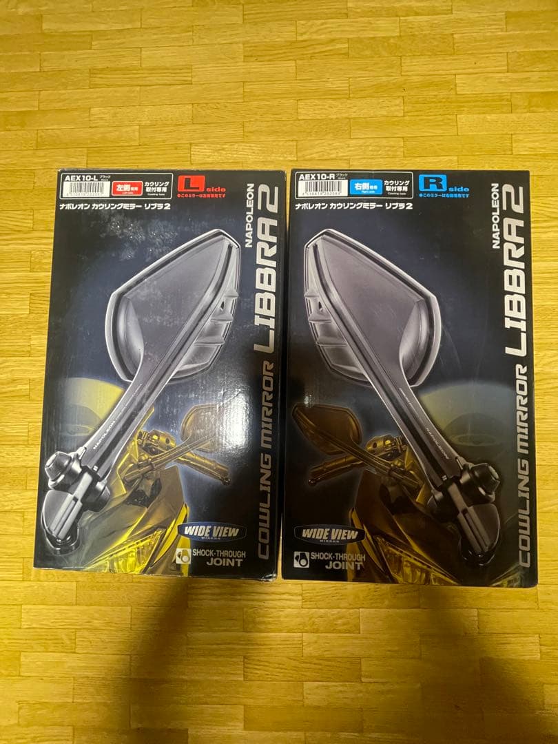 未開封　タナックス　LIBERTA 2 ナポレオンカウリングミラー　左右セット