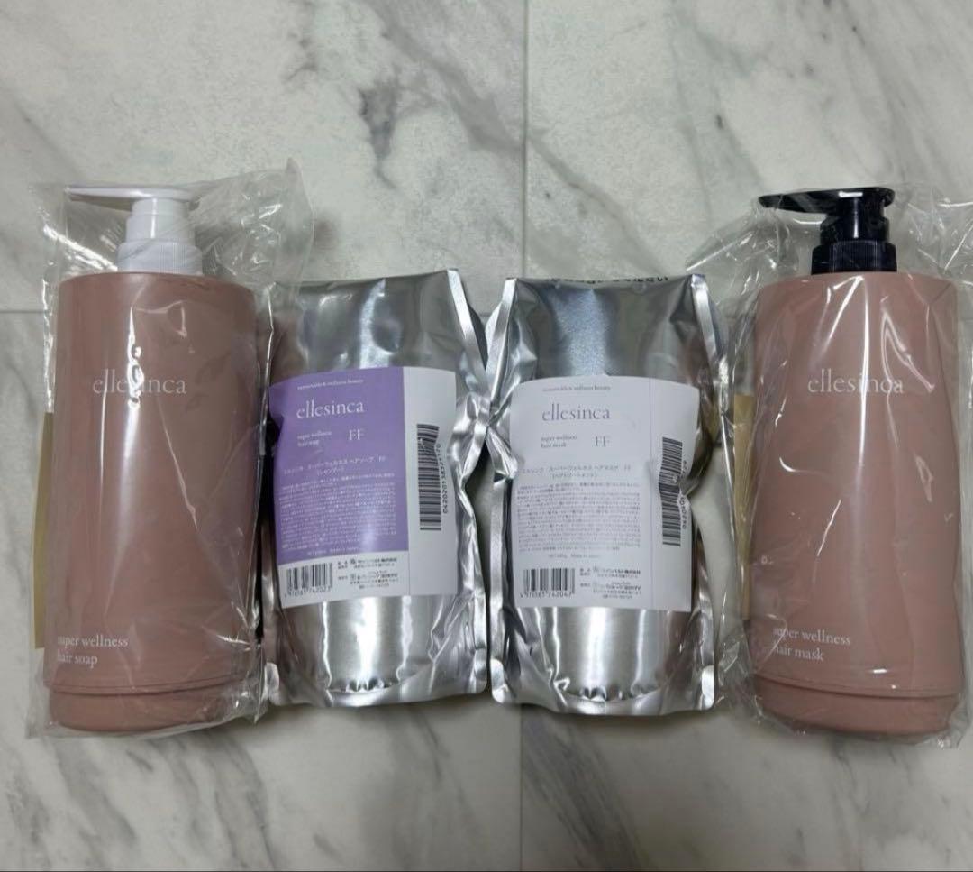 【新品】ellesse FF シャンプー・トリートメント 詰替容器セット