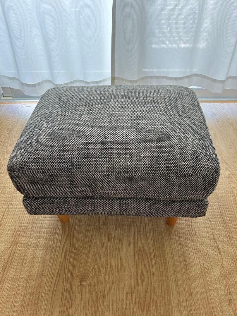 【unico】 ウニコ BOERUM ボアラム オットマン