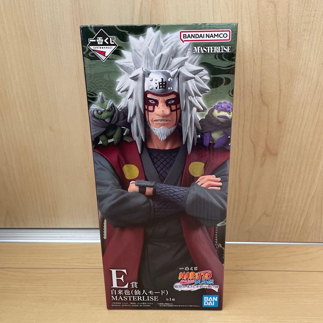 一番くじ ナルト疾風伝 輪廻の嘆き平和の懸け橋 E賞 自来也 フィギュア