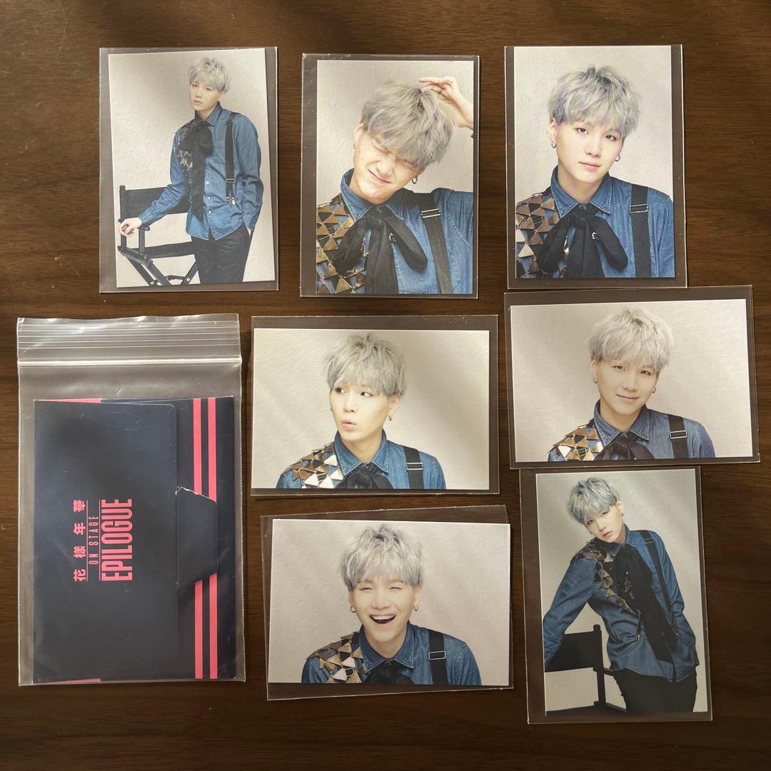 BTS 花様年華　エピログ　ミニフォト ユンギ　トレカ　コンプ
