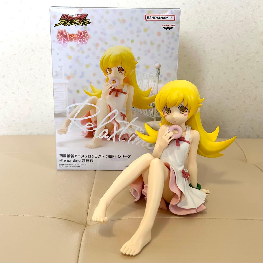 物語シリーズ 忍野忍 BANDAI Relax Time フィギュア - メルカリ