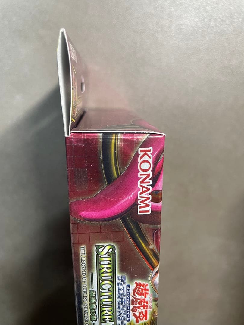 遊戯王 蟲惑魔の森 精霊術の使い手 2点セット 25th 決闘者伝説 東京