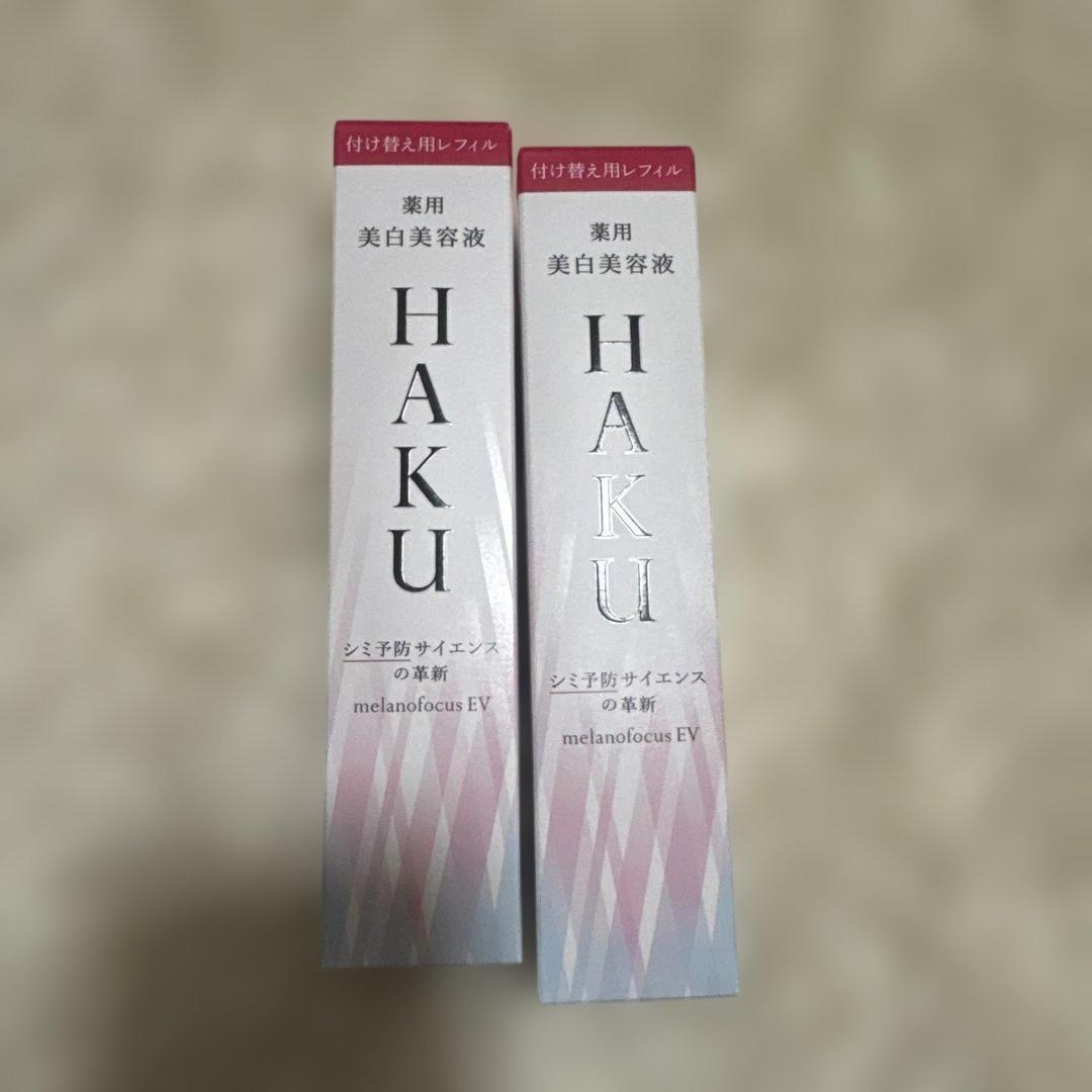 HAKU メラフォーカス2EV 45g 専用レフィル2個