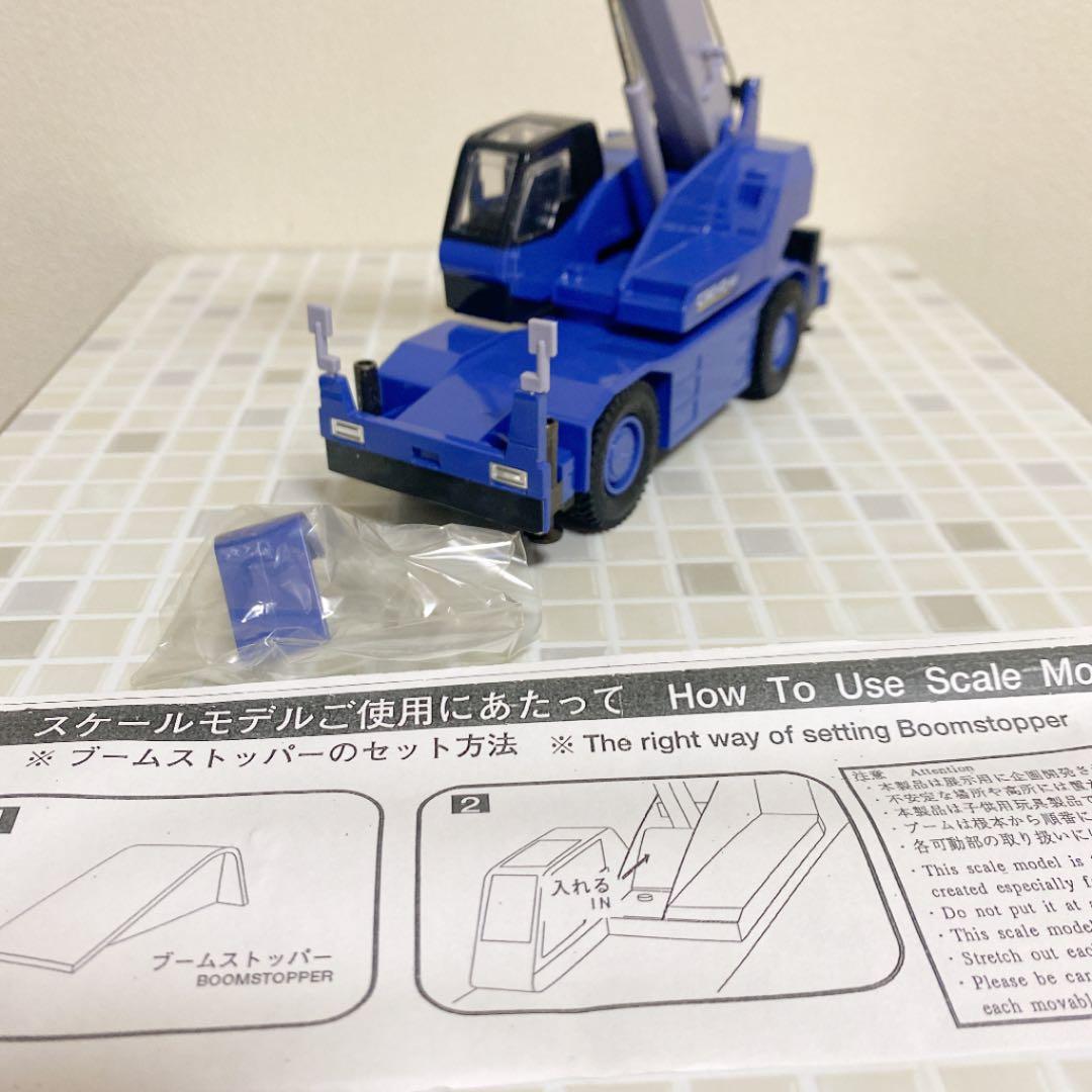 クレーン（タダノ）模型・プラモデル・ミニチュア CREVO300 - メルカリ