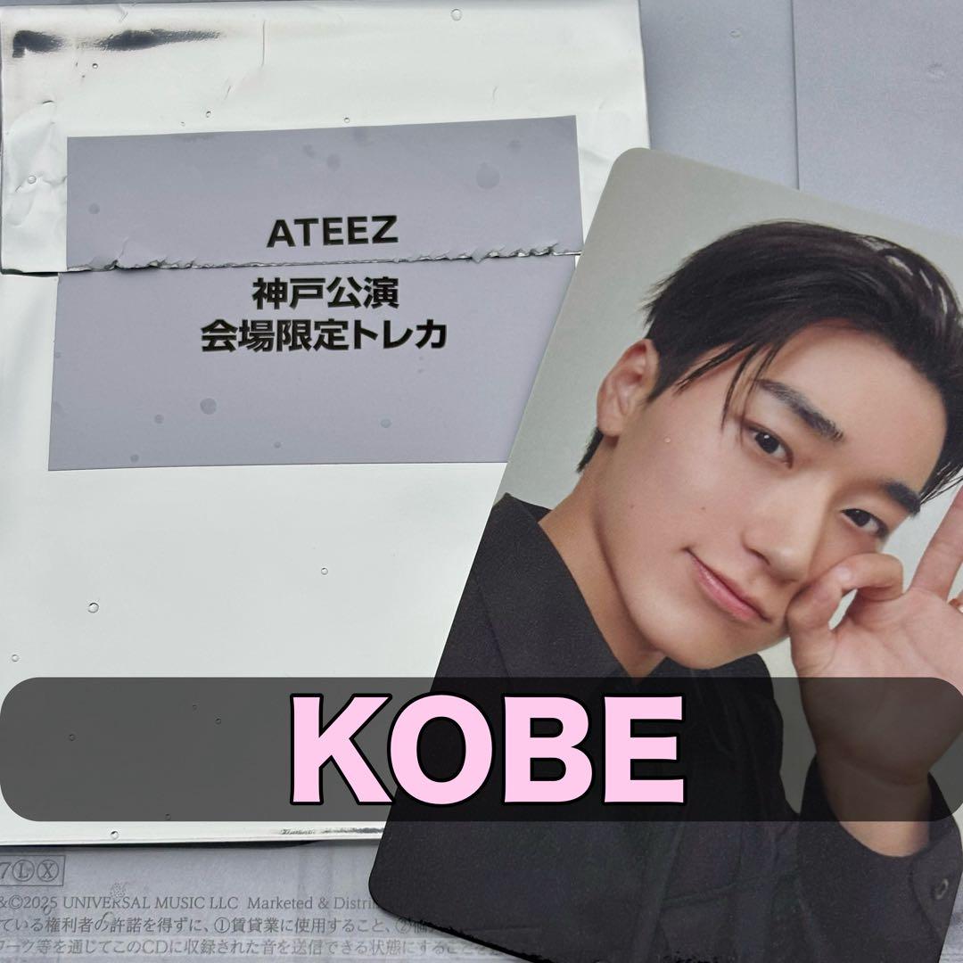 ATEEZ Ashes to Light 神戸 会場限定 CD トレカ サン - メルカリ