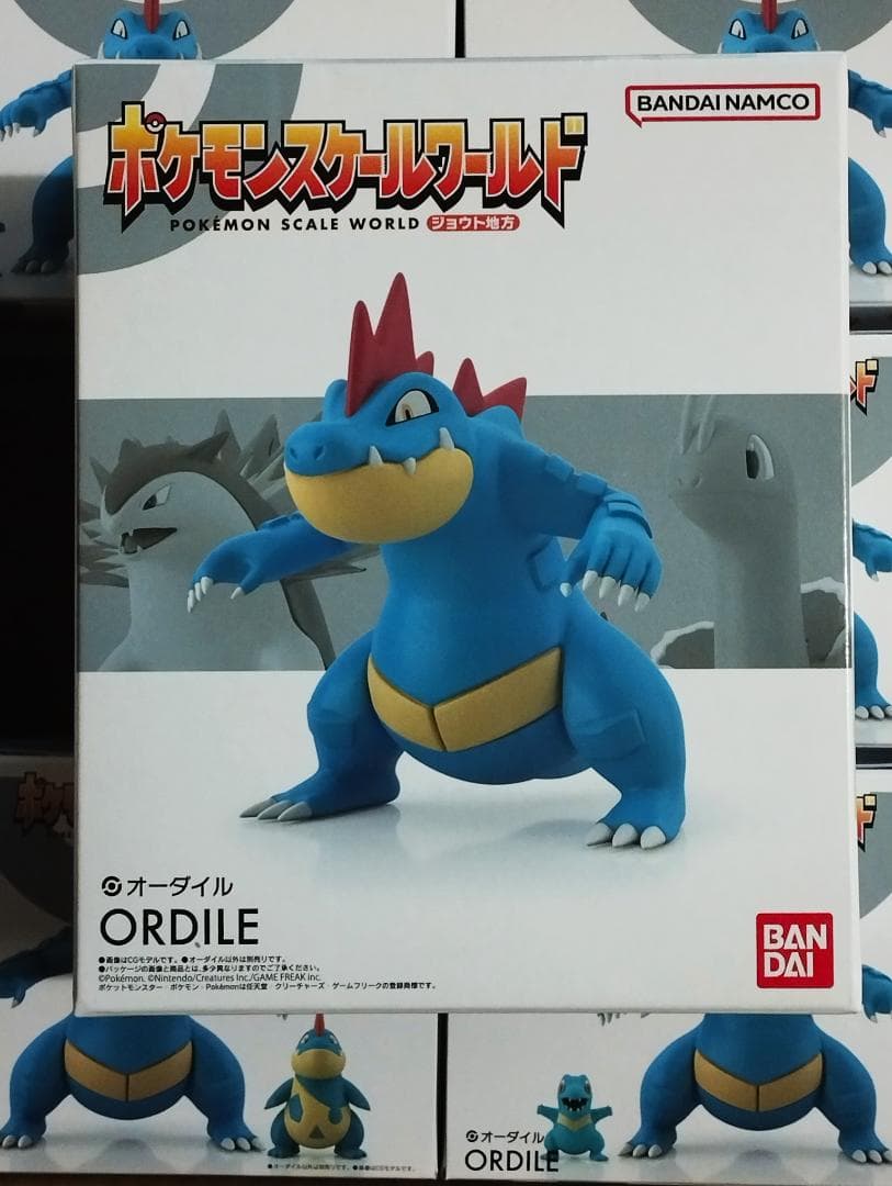 オーダイル ポケモンスケールワールド ジョウト地方 未開封品 - メルカリ