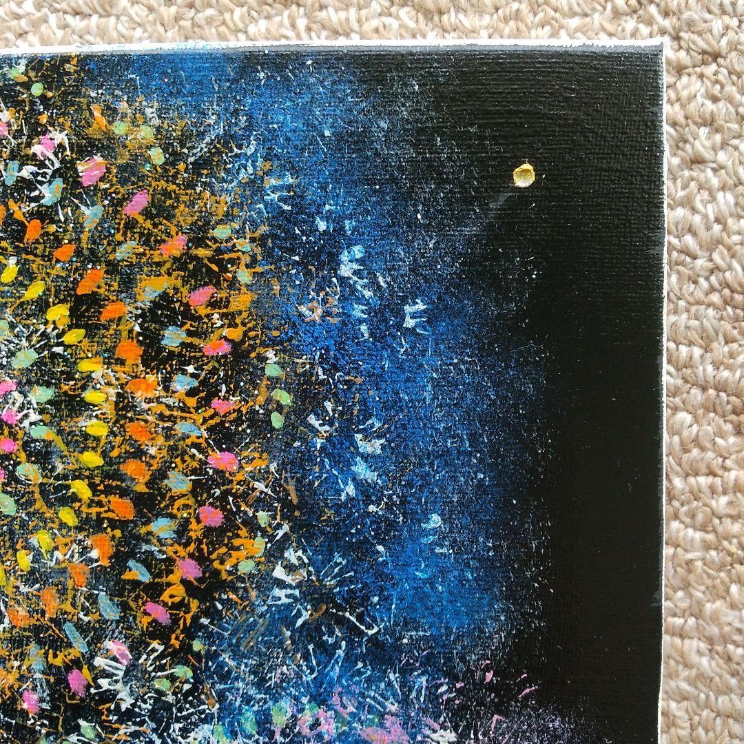 油絵 「夜空の輝き」F3号 （匿名配送） - メルカリ