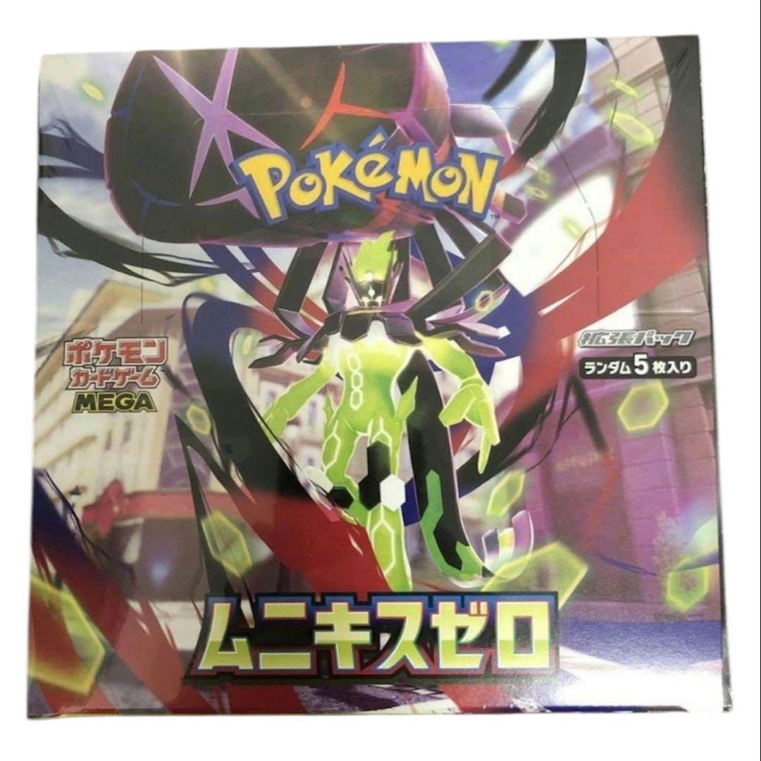 【おまけ付き】ポケモンカード　ムニキスゼロ　未開封BOX シュリンク付き
