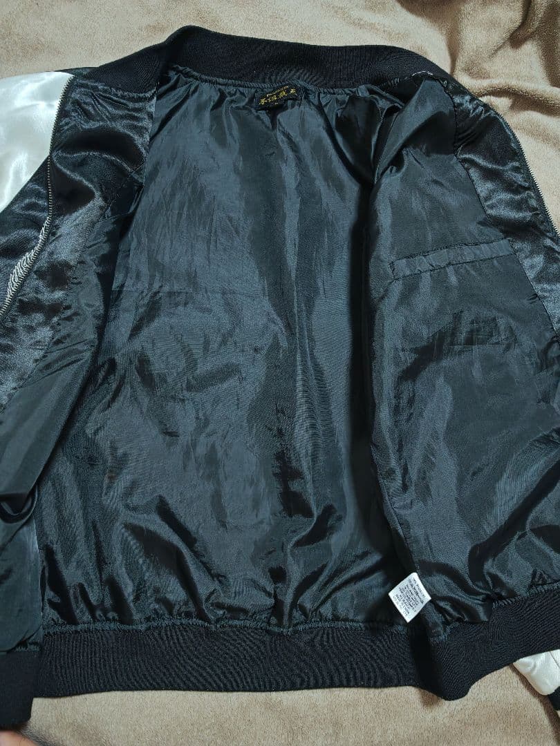FUGUTATEN 仏 虎 日本限定 スカジャン vintage サテン 黒 - メルカリ