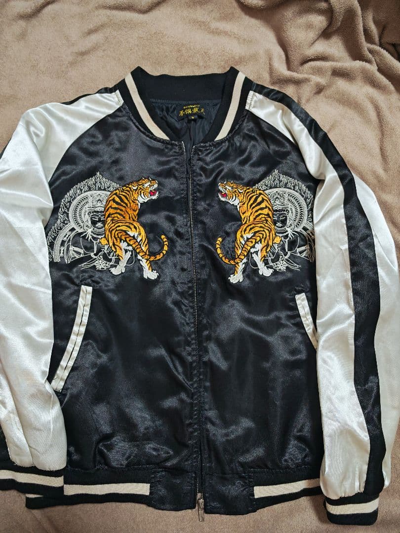 FUGUTATEN 仏 虎 日本限定 スカジャン vintage サテン 黒 - メルカリ