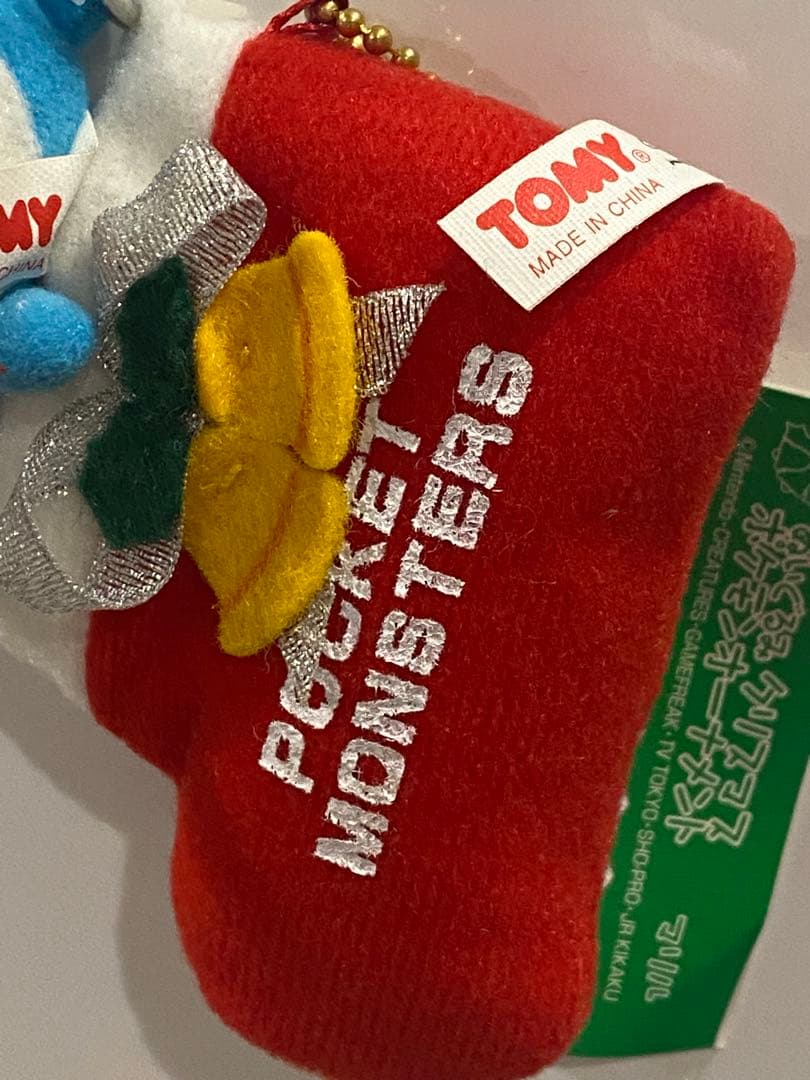 絶版当時物ポケモンオーナメントぬいぐるみ☆マリル/靴下タグ付•新品未