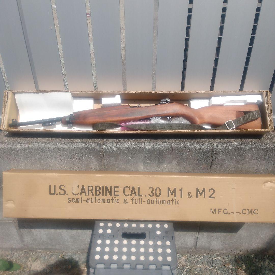 CMC M2カービン　SMG金属製モデルガン　デッドストック保管品