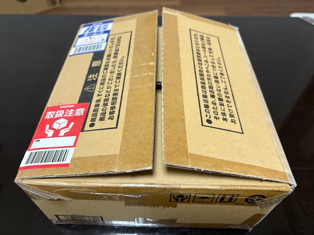 1126番　遊戯王OCG 「 ブラック マジシャン ステンレス 」 ブラック・マジシャン」スペシャルカード(ステンレス製)が限定販売で